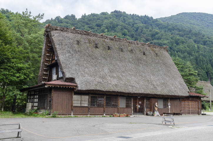330 - Shirakawa